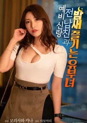 肖申克的救赎