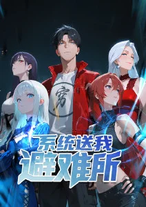 钢之炼金术师FA